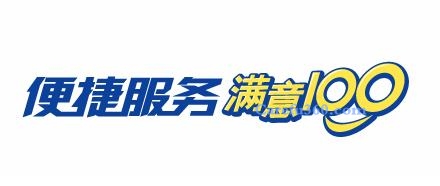 上海松江區正規家電空調維修公司