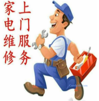 上海市閔行區華漕鎮附近冷水機維修、回收、出租、移機、拆裝